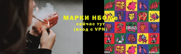 кокаин VHQ Баксан